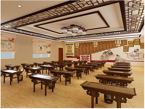 国学专业教室