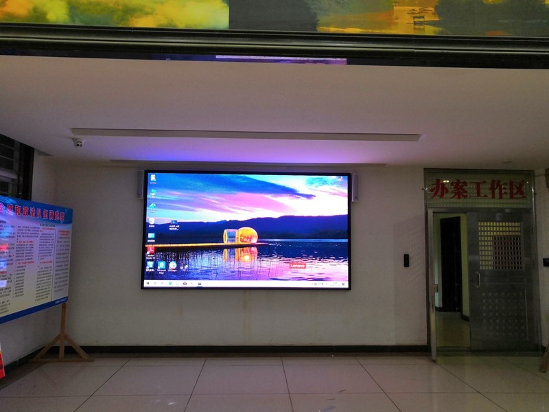 某检察院全彩小间距LED屏